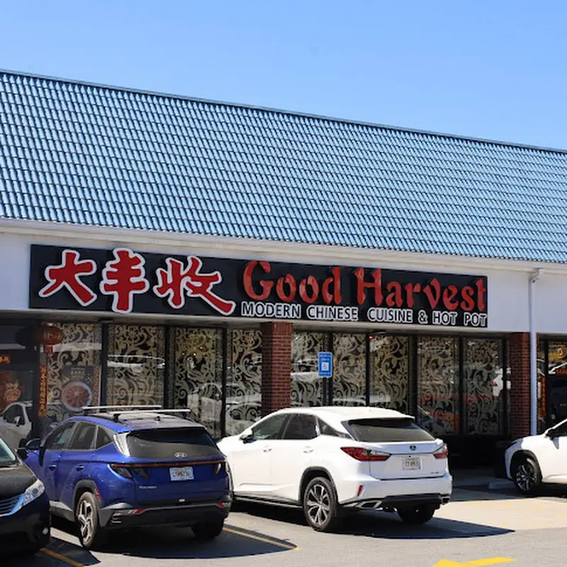 Good Harvest