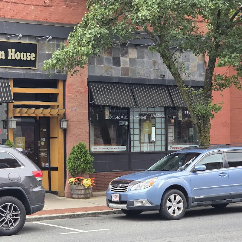 Peppercorn House