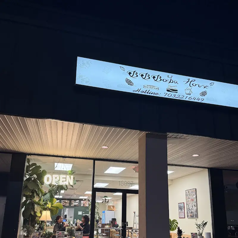 BBBoba House