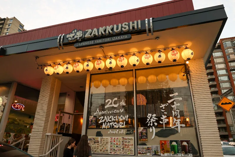 Zakkushi on Denman