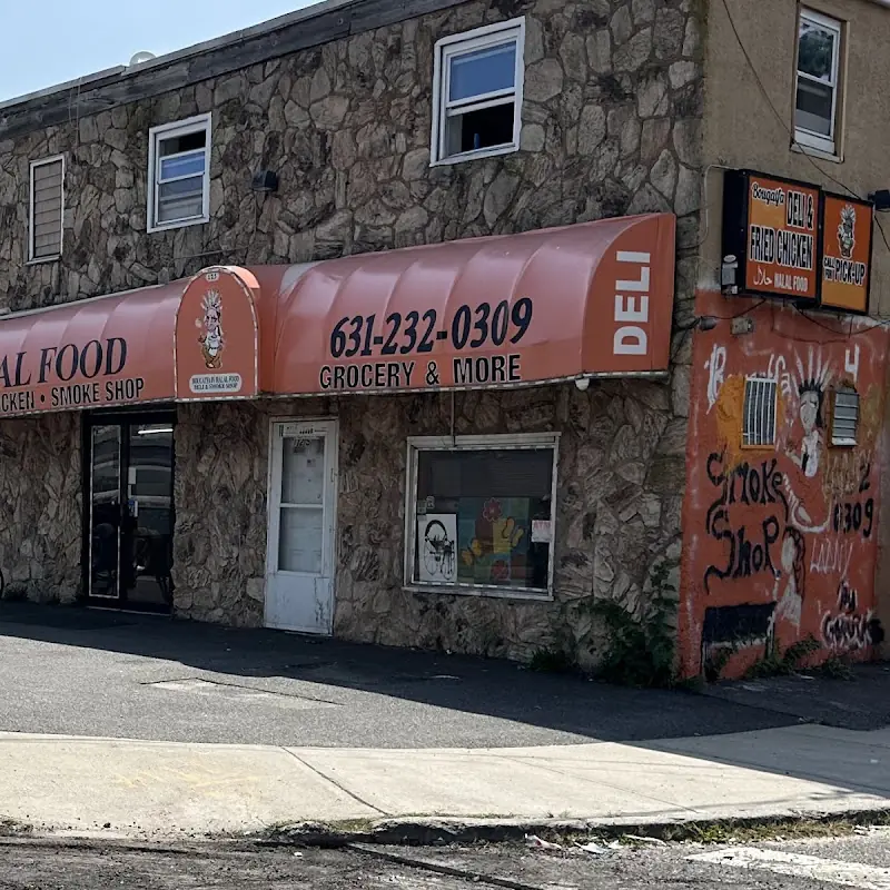 Bougatfa 4 Halal Food