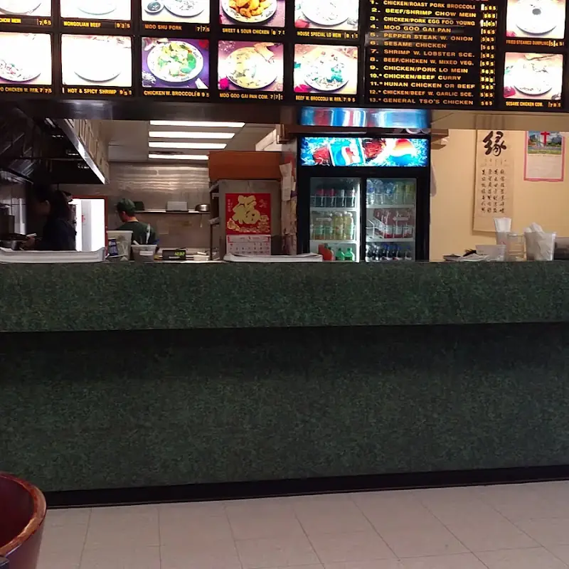 Great Wall Chinese Restaurant