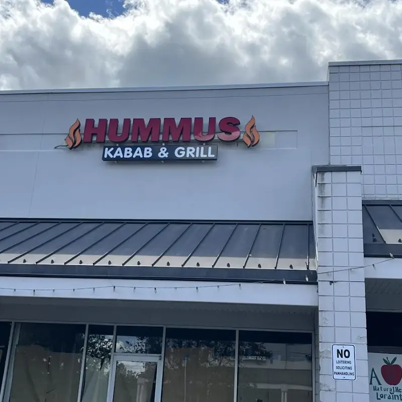Hummus Kabab & Grill