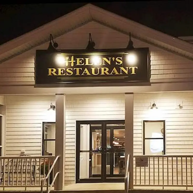 Helen's Restaurant of Machias