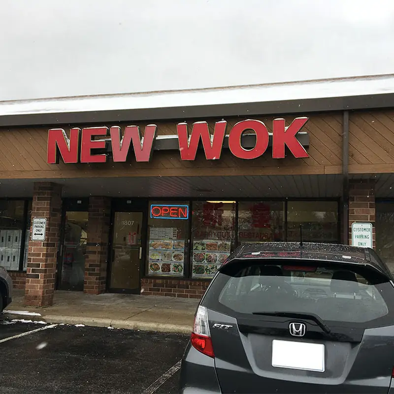 New Wok