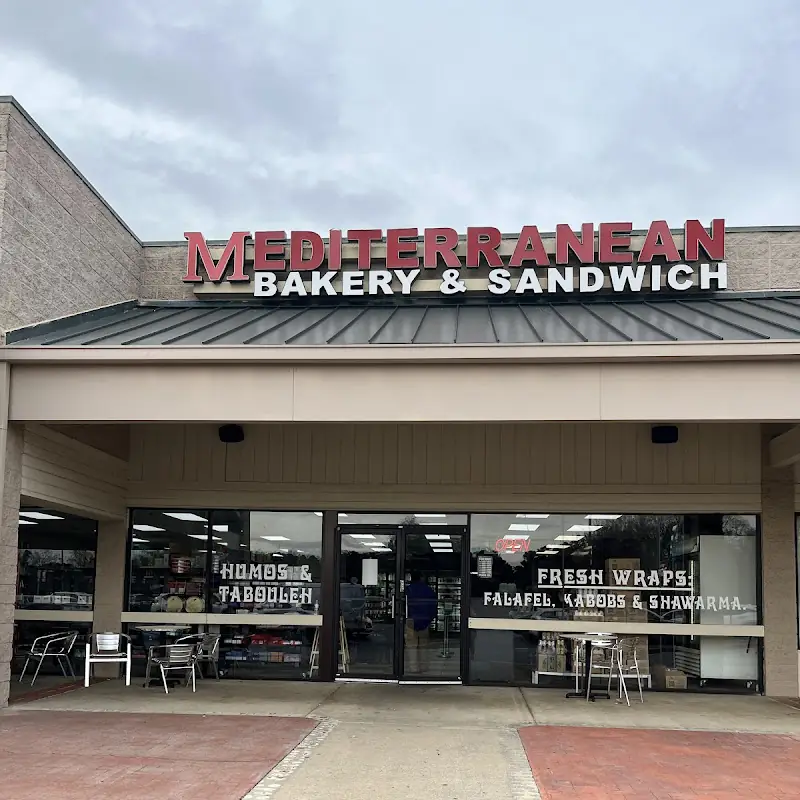 Mediterranean Bakery