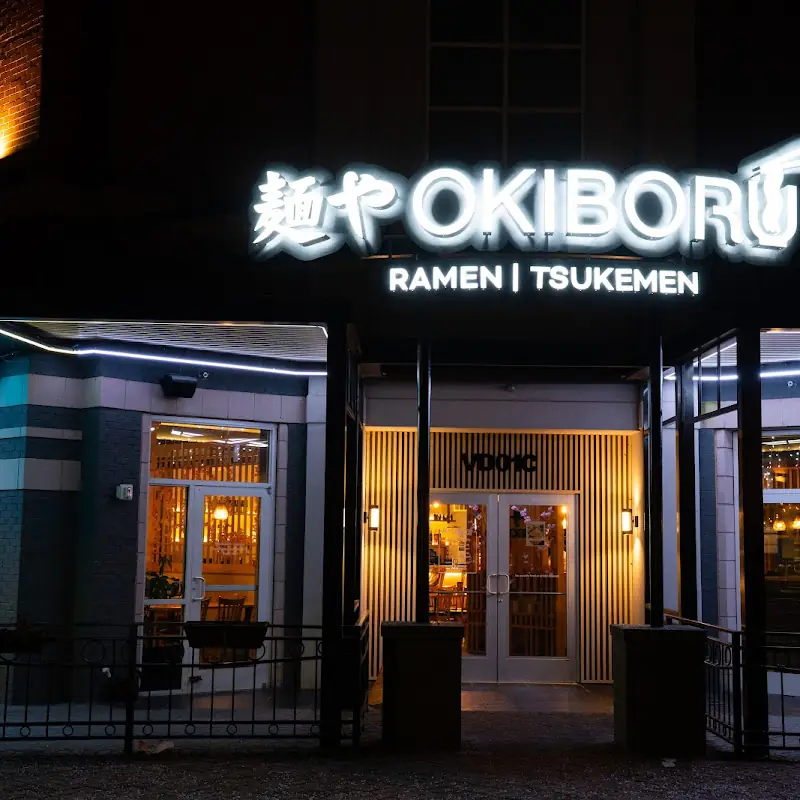 Okiboru Ramen & Tsukemen Buford