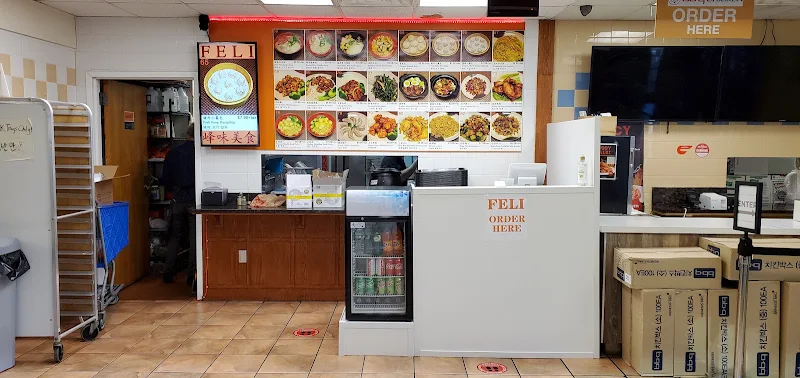 Feli Chinese Restaurant