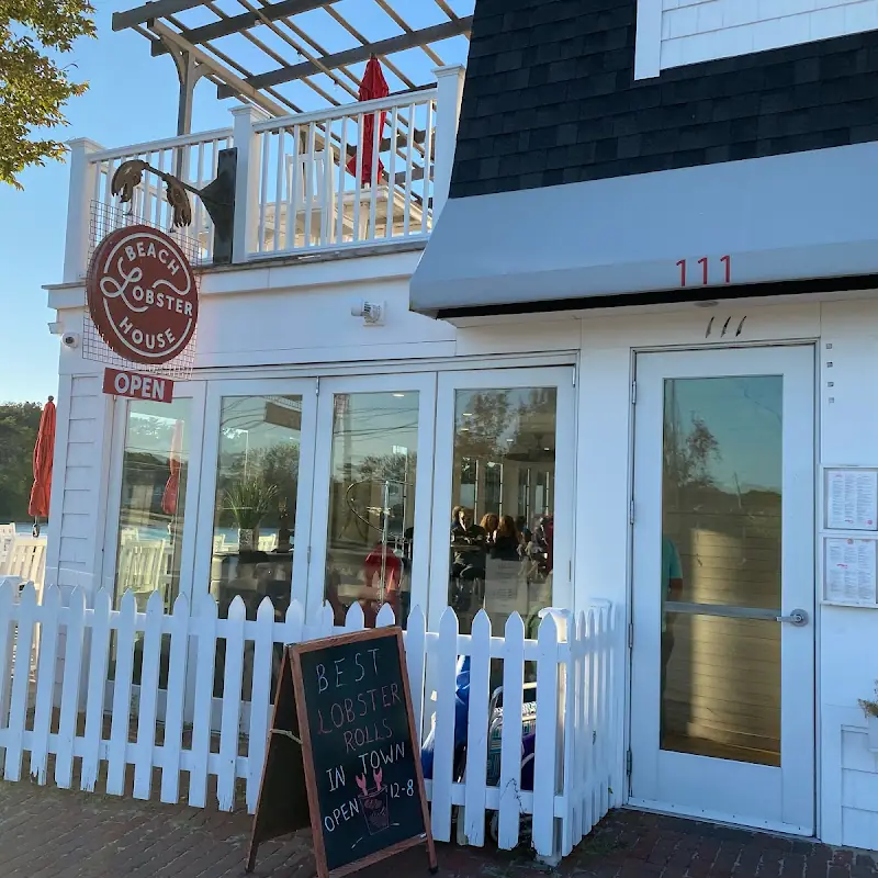 Ogunquit Beach Lobster House