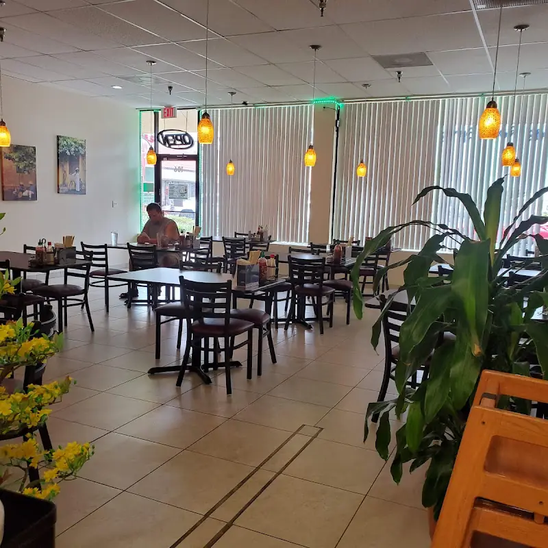 Phở Thien Vietnamese Kitchen - Melbourne