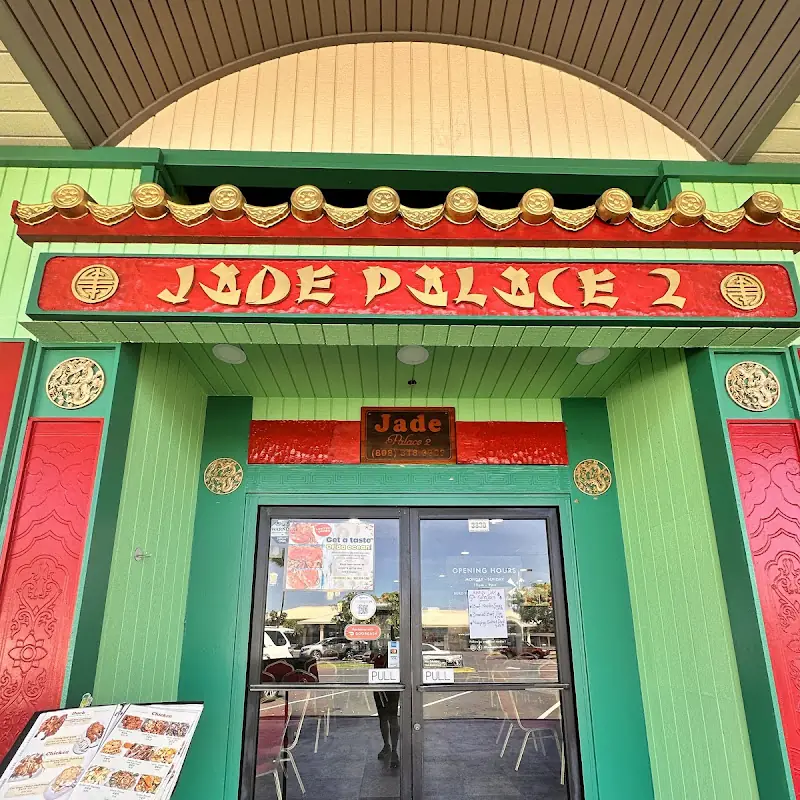 Jade Palace 2