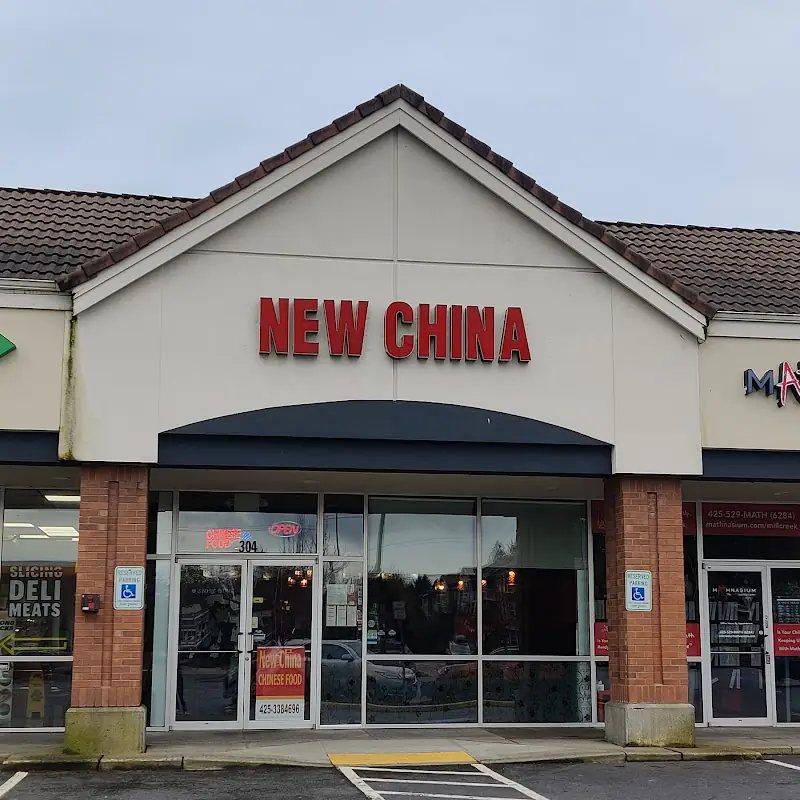 New China