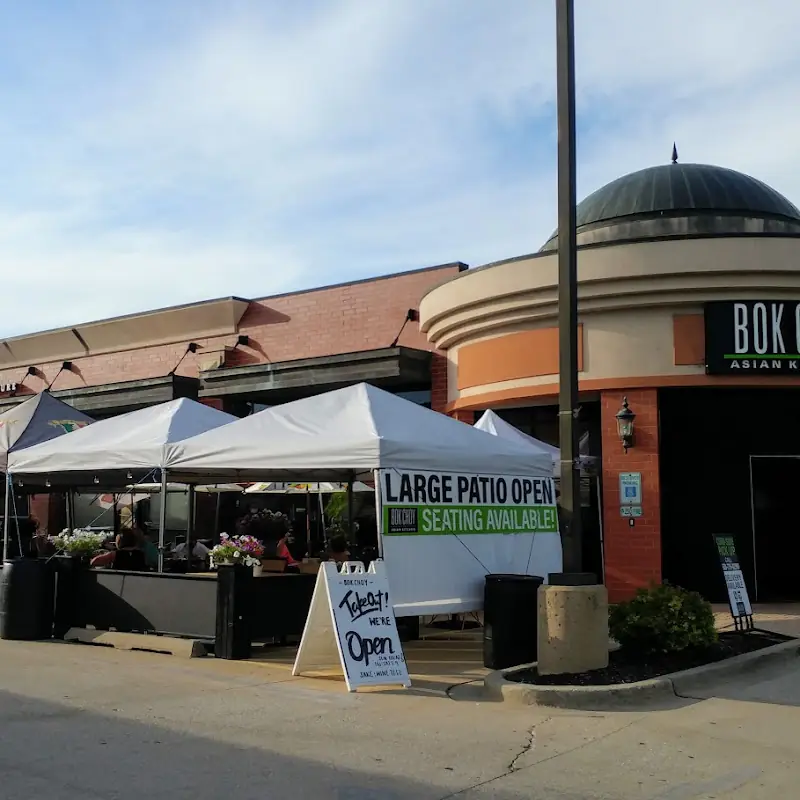 Bok Choy Asian Kitchen - Addison