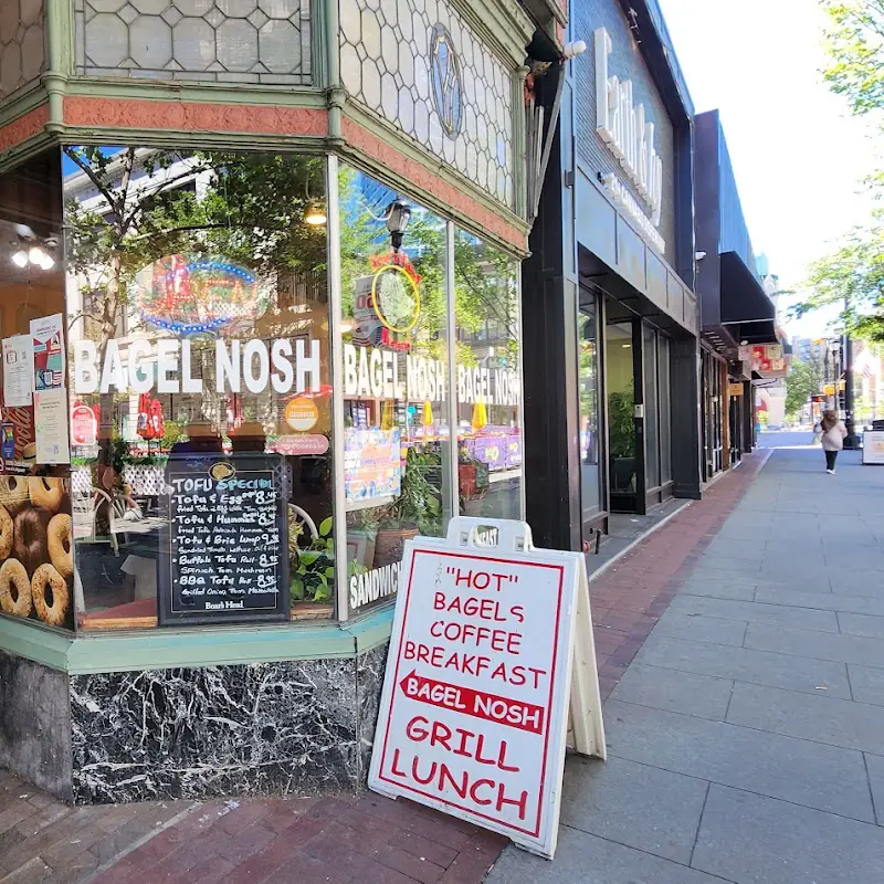 Diego’s Bagel Nosh