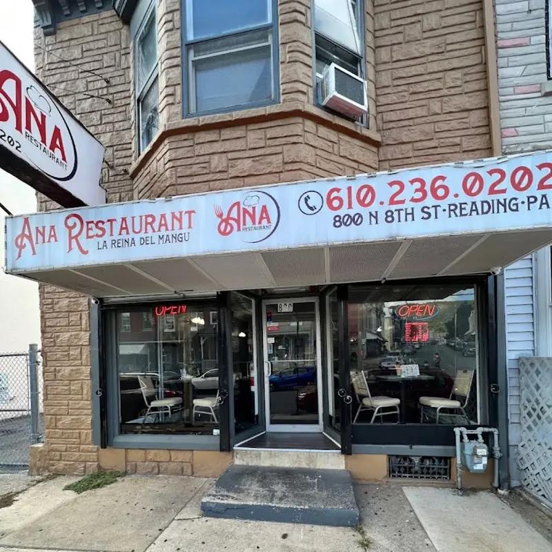 Ana Restaurant