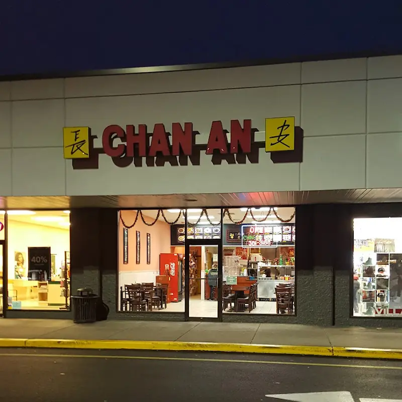 Chan An Restaurant | Chinese