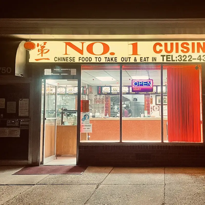 No. 1 Restaurant