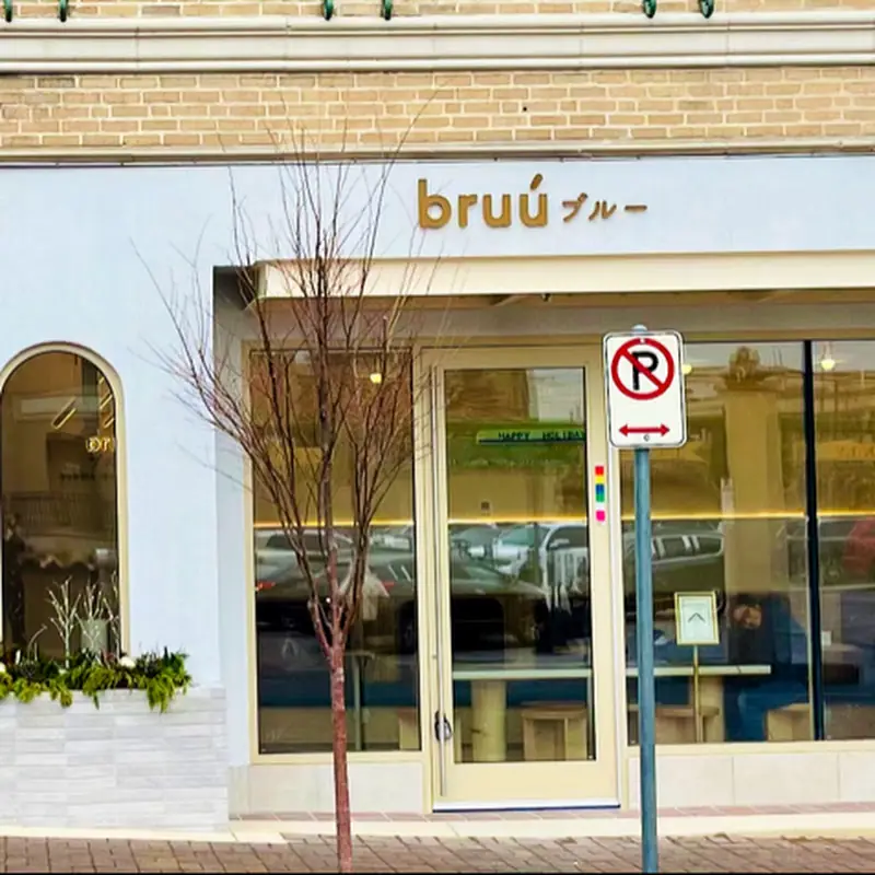Bruú Café