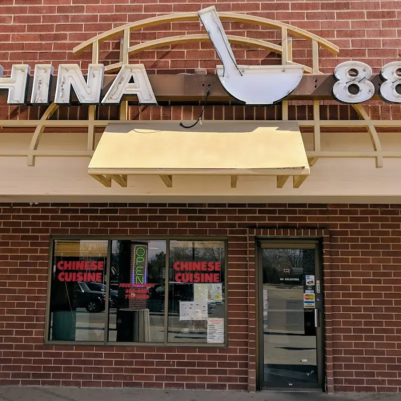 China 88 & Pho Restaurant