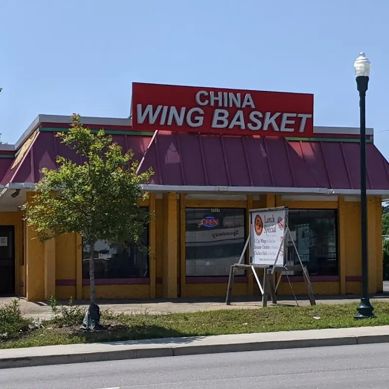 China Wing Basket