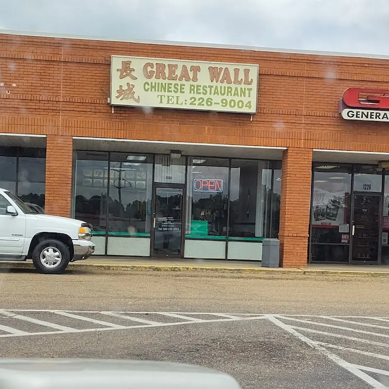 Great Wall | Chinese