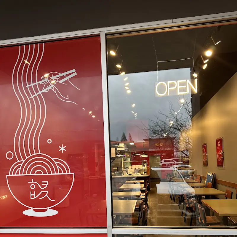 Paik’s Noodle – Korean Chinese Food (홍콩반점) – Tanasbourne