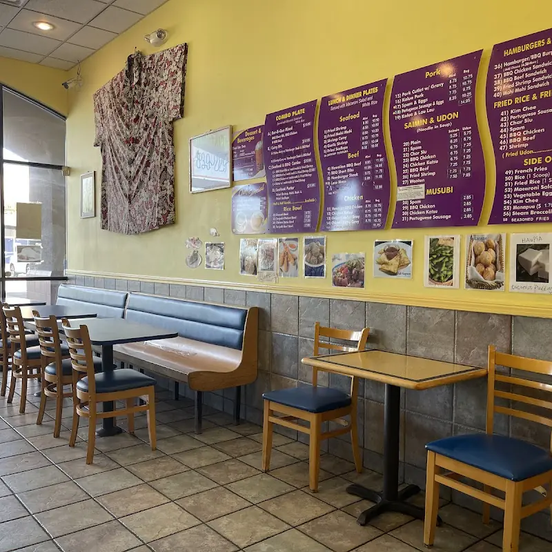 Taro Slush (24oz)