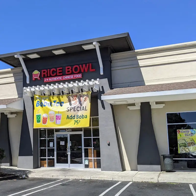 97. Beef Fried Rice