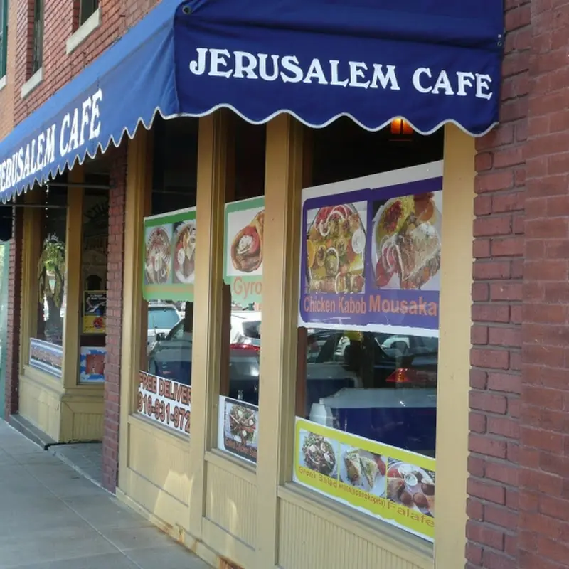 Jerusalem Cafe