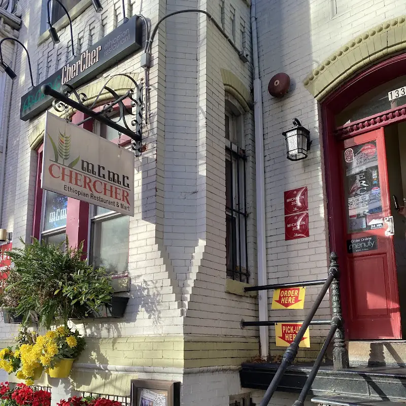 Chercher Ethiopian Restaurant & Mart