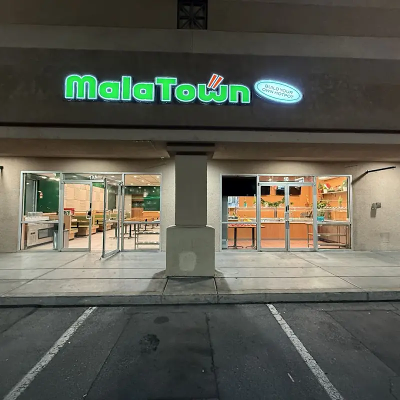 Mala Town 自选麻辣烫