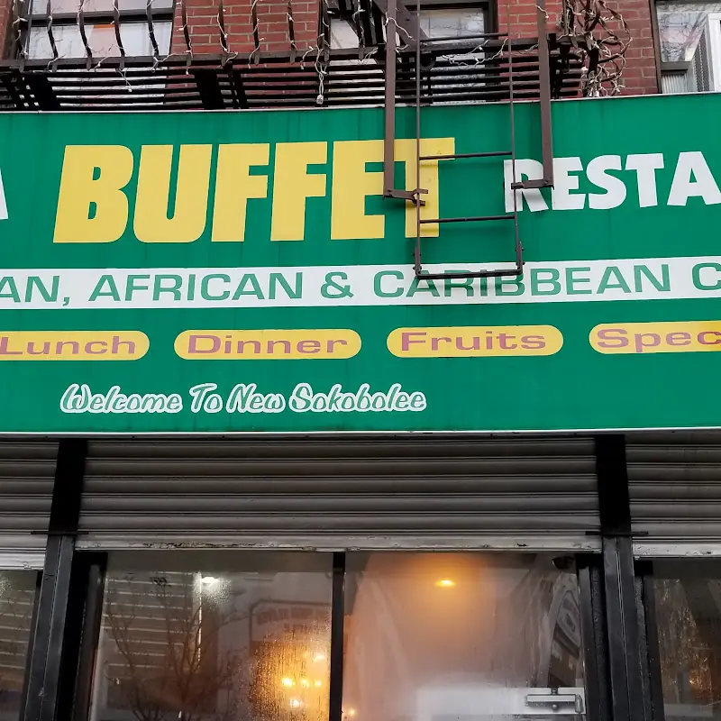 Stew Beef (African Style)
