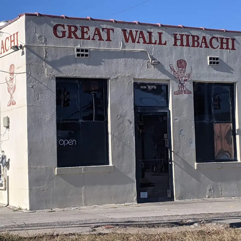 Great Wall Hibachi