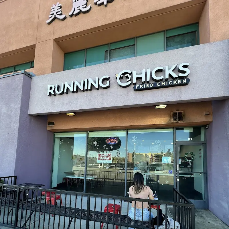 Running Chicks (Chicken Wings)