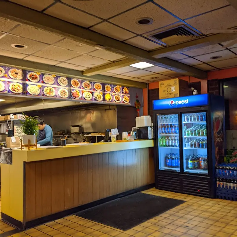 Main Moon Chinese Restaurant