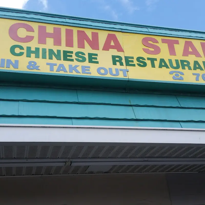 China Star