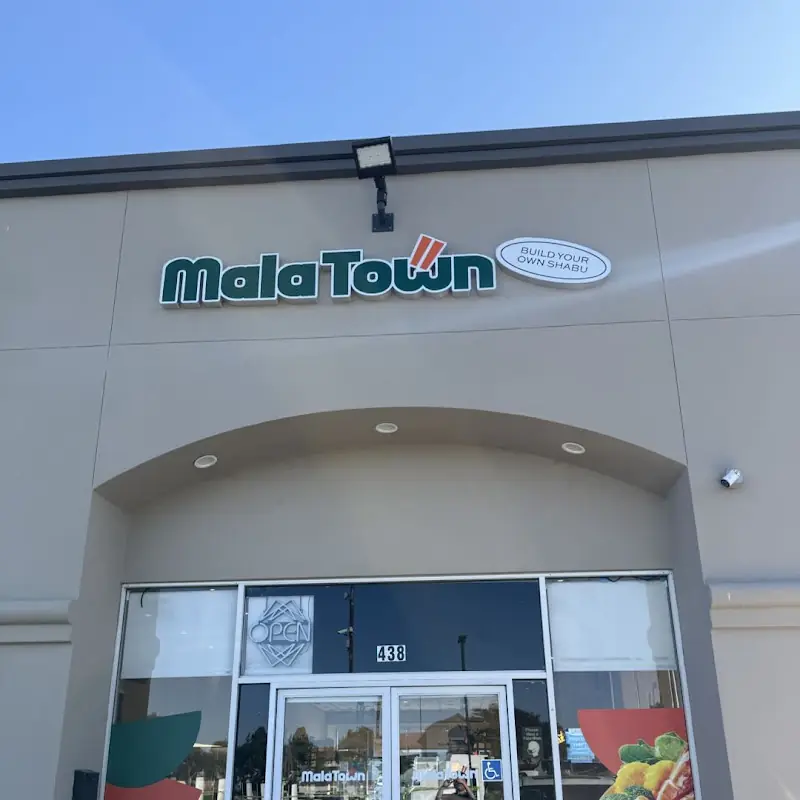 Mala Town 自选麻辣烫