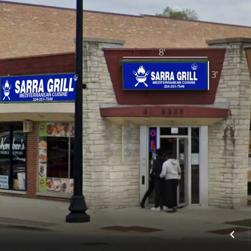 Sarra Grill