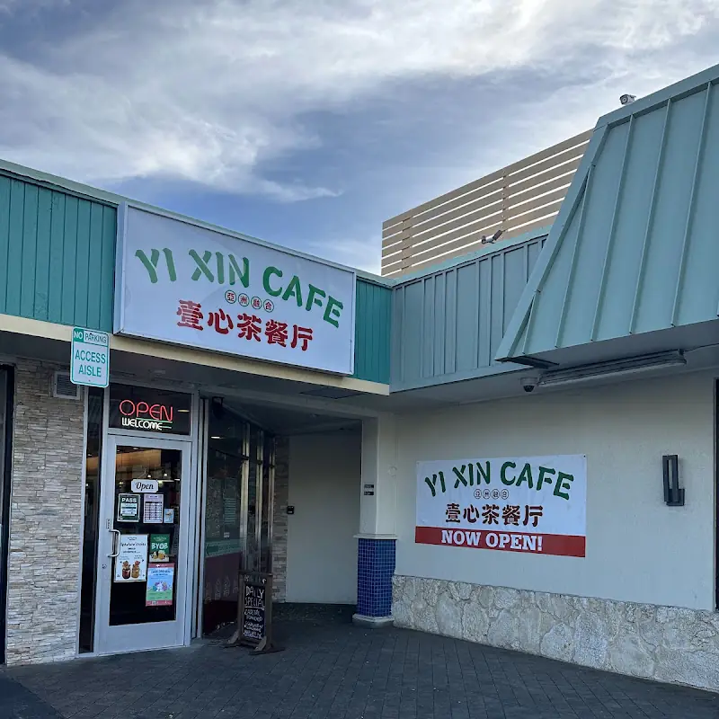 Yi Xin Cafe