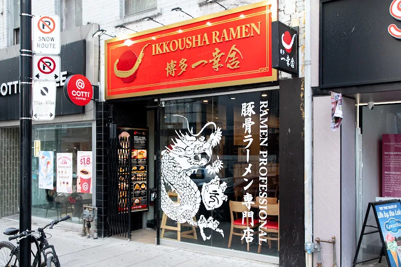 Ikkousha Ramen Yonge-Dundas