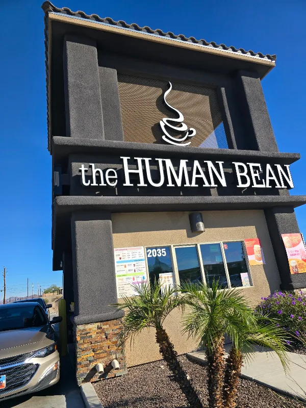 The Human Bean