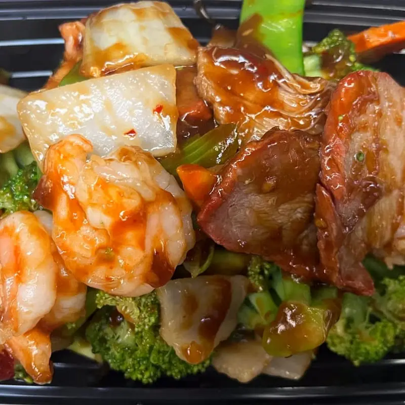 71. Curry Chicken