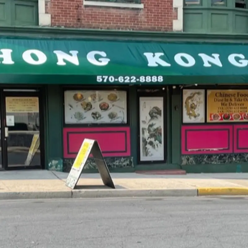 Hong Kong Chinese Restaurant