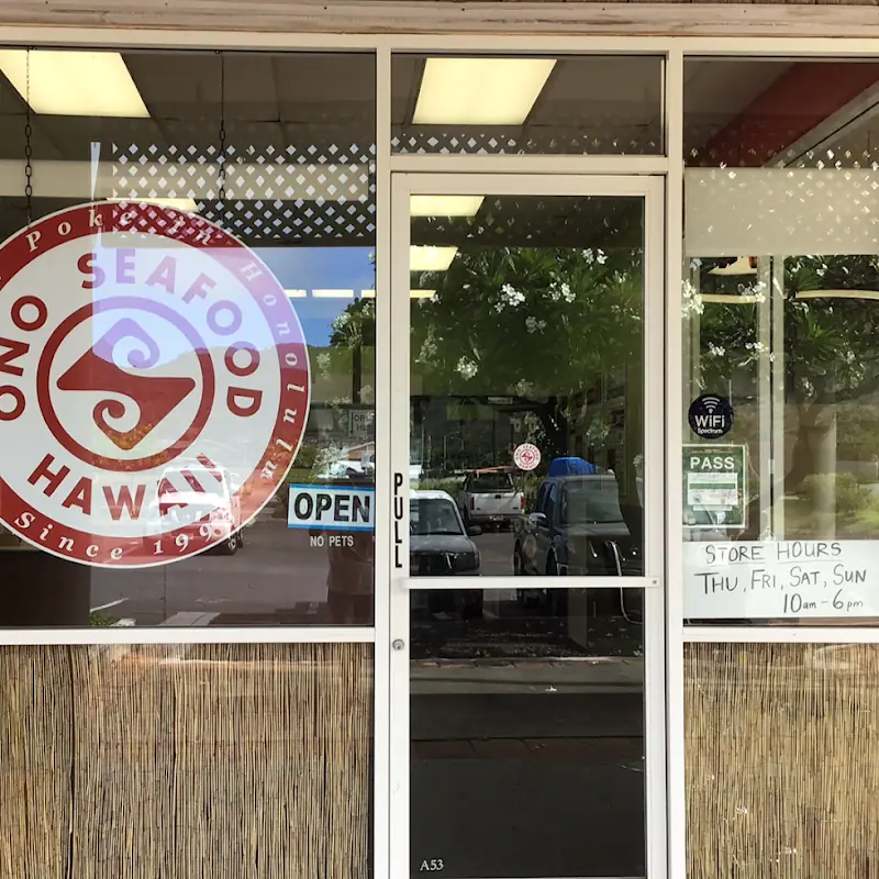 Ono Seafood/ Poke Bowl Patrol