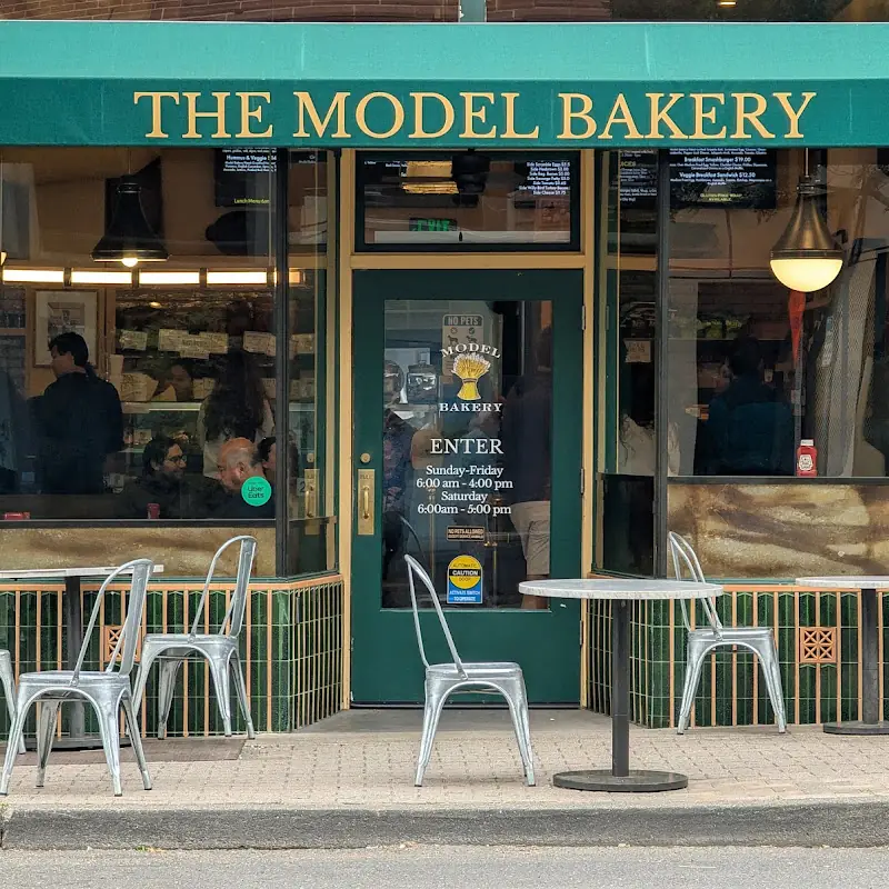 The Model Bakery
