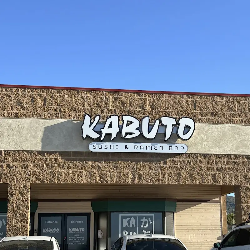 Kabuto Sushi and Ramen