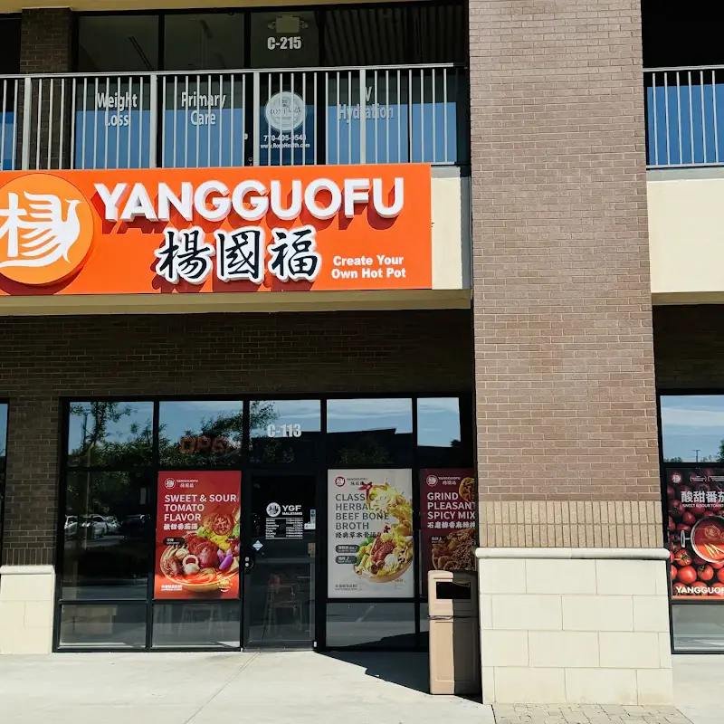 YGF Malatang