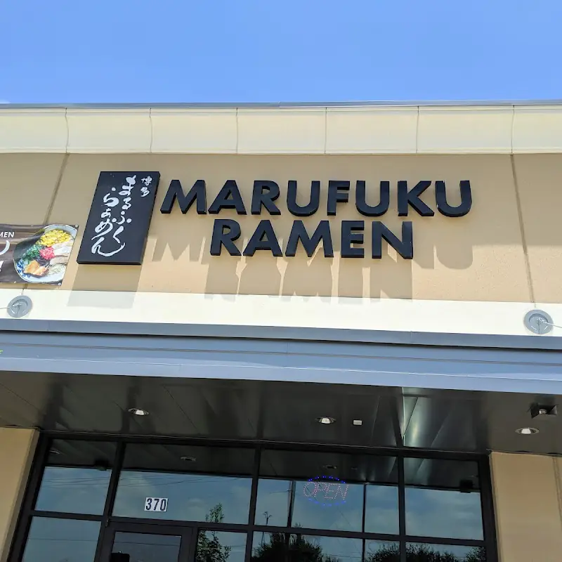 Marufuku Ramen - Frisco