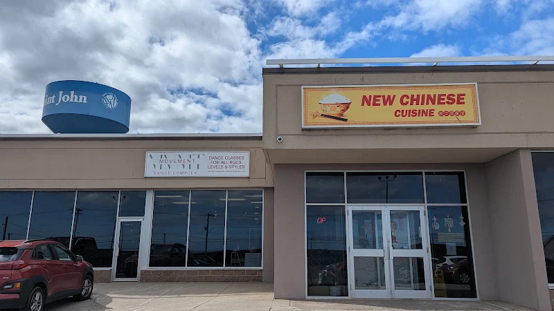 New Chinese Cuisine Restaurant