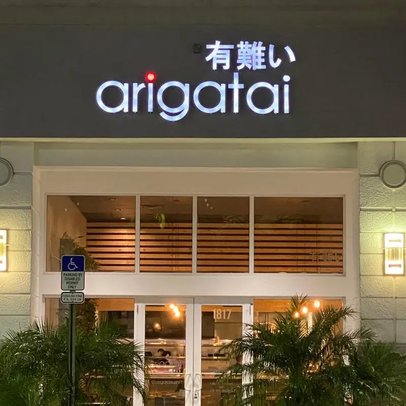 Arigatai Sushi
